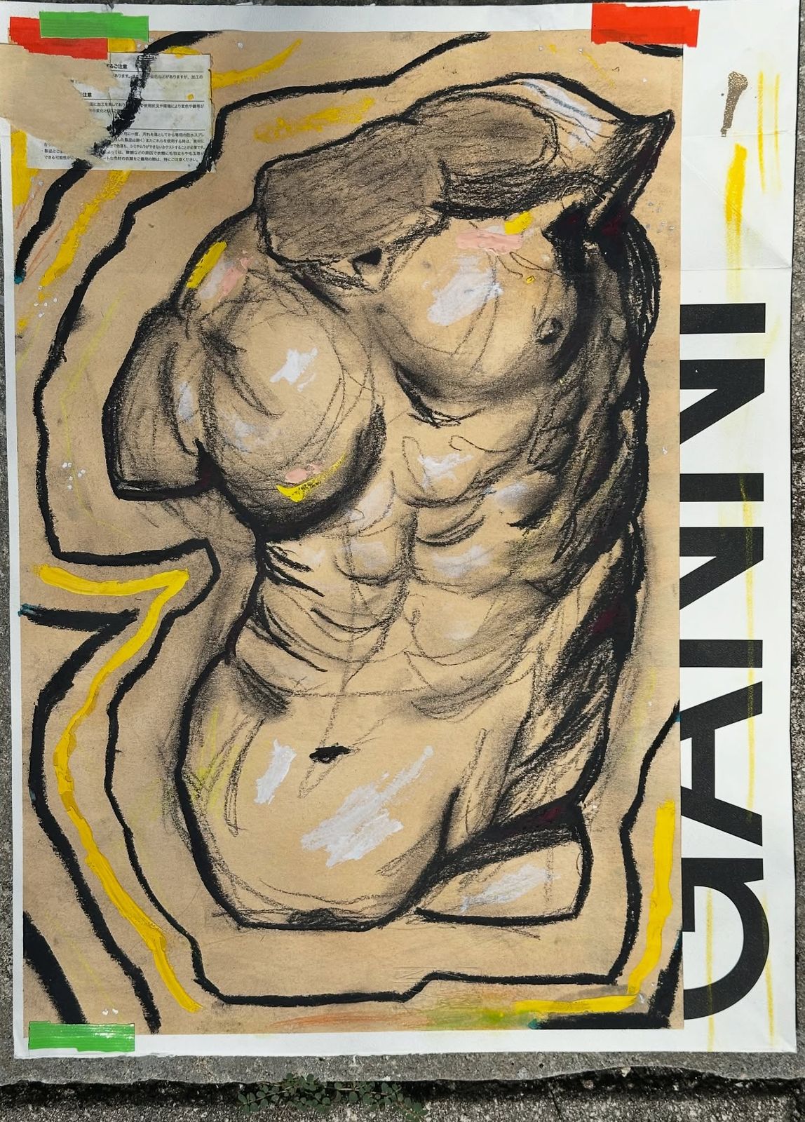The Gaddi Torso